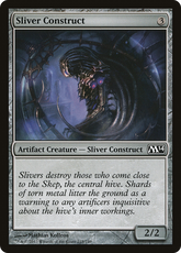 Constructo de Fractius / Sliver Construct - Magic: The Gathering - MoxLand